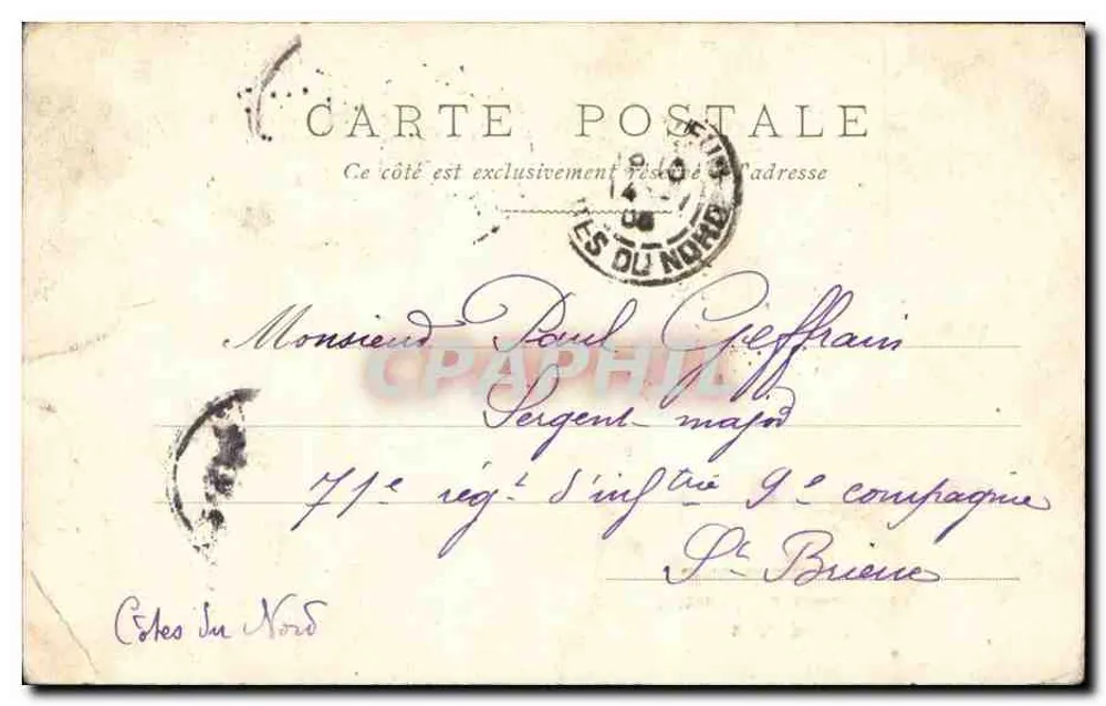 Paris - Tribunal de Comércio e Conciergerie — editor não identificado, número de série não visível - Verso