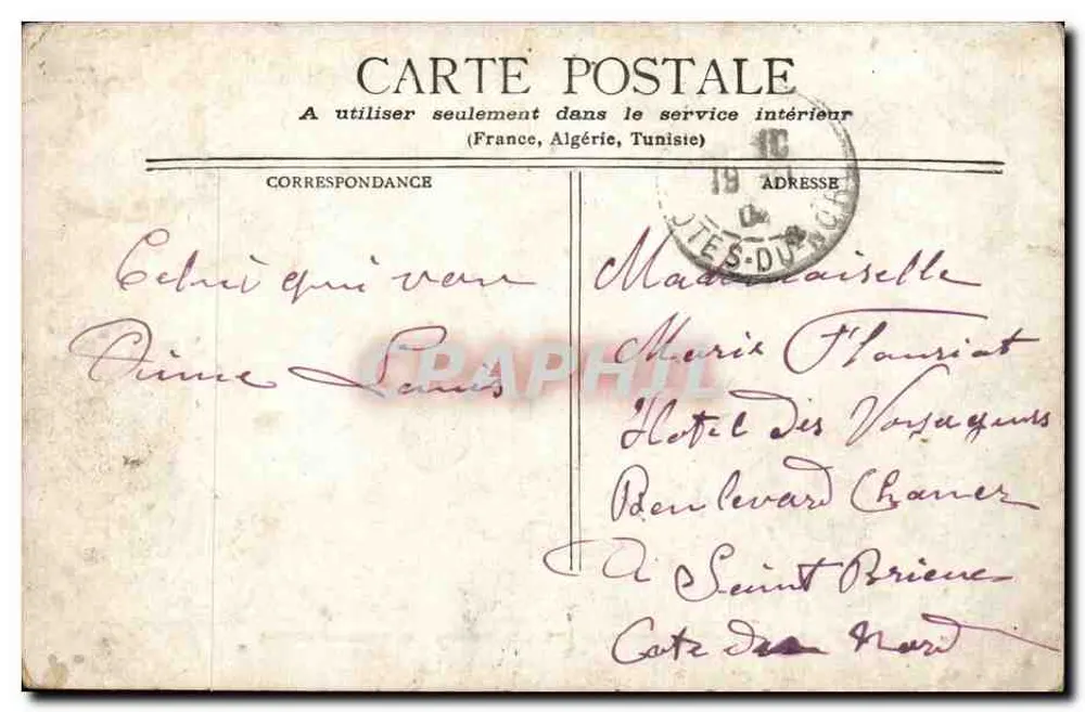 Paris - Les Tuileries & la Terrasse de l'Orangerie — Éditeur : C. P. A. (n° de série non lisible) - Verso
