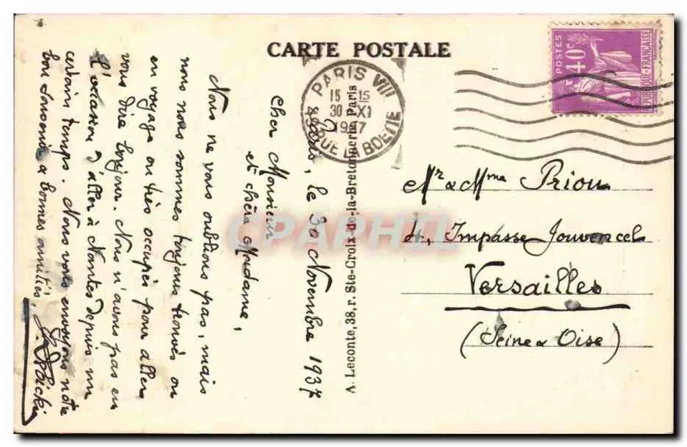 Paris — Escola Militar — Editor desconhecido, n° 95 - Verso