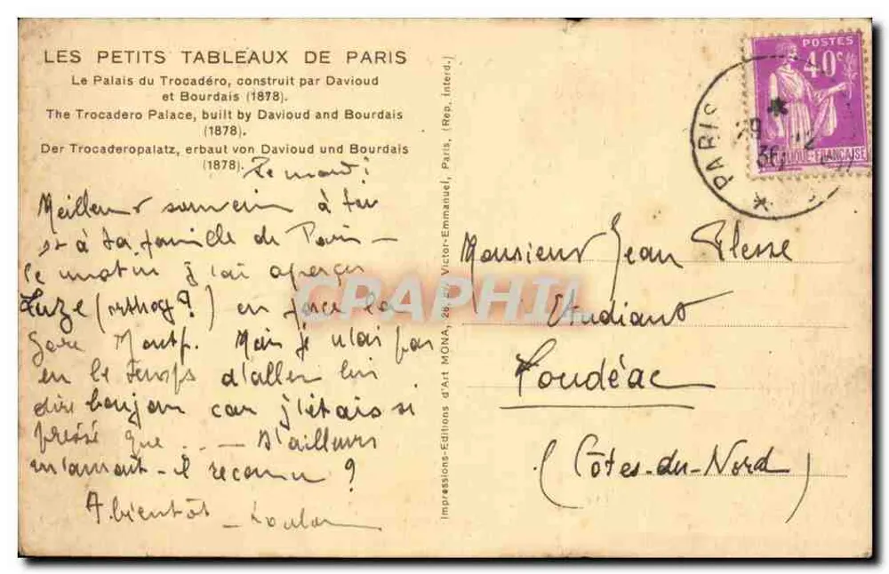 O Palácio do Trocadéro — Paris — editor MONA, número de série não visível - Verso