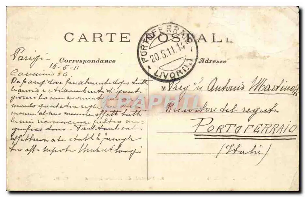 Het Portaal van Notre-Dame — Parijs — C.M. n°238 - Achterkant