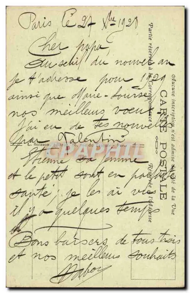 Paris — Porta Saint-Denis — J.H. — n° 305 - Verso