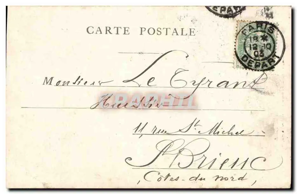 Paris — Le Palais du Luxembourg — éditeur impr. sur la carte - Verso
