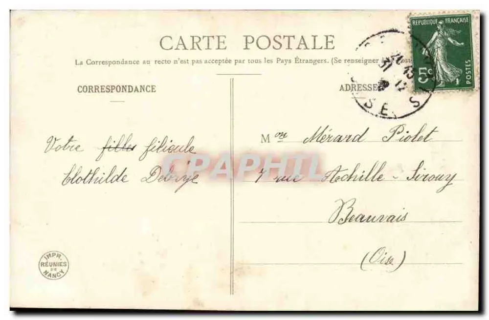 Jeune femme souriante avec bouquet de roses — Printemps — I.R.N. - Verso