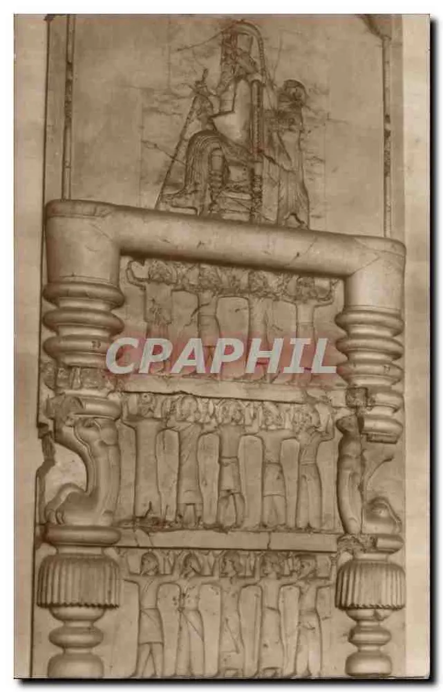 Thron des Xerxes — Palast von Persepolis (Guss) — Louvre - Vorderseite