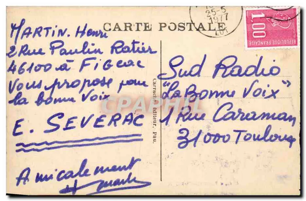 Lourdes - A gruta milagrosa — C.C. - 9. Lourdes (H.P.) - Verso