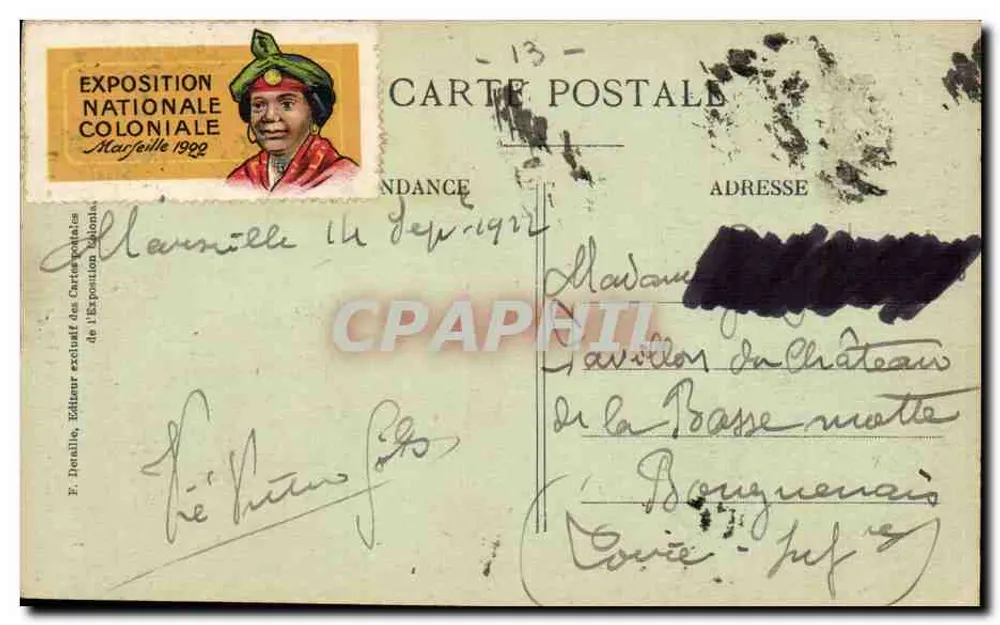 Die Arcaden des Palastes von Algerien — Nationale Kolonialausstellung von Marseille — Foto F. Détaille - Rückseite