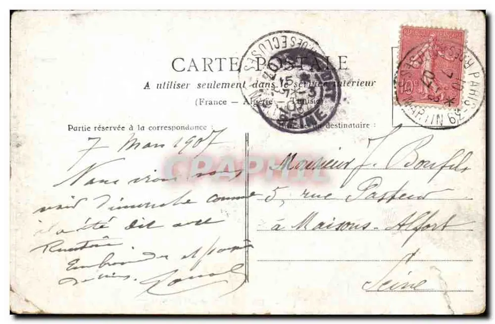 Paris — A Porte Saint-Martin — editor não identificado - Verso
