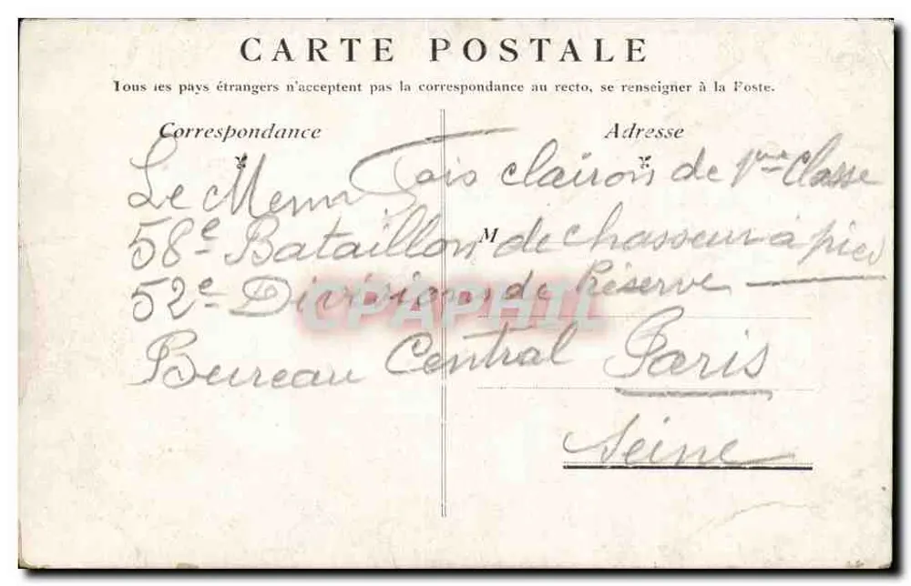 Paris - Jardim das Tuileries — editor não identificado, número de série não visível - Verso