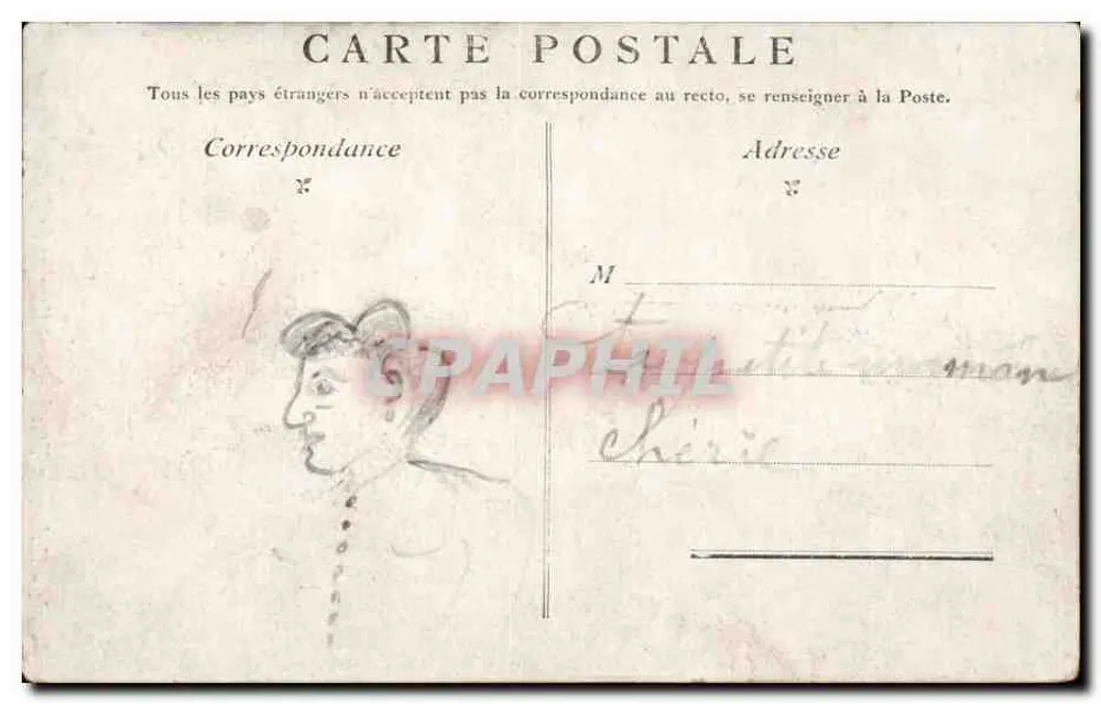 Paris - Säule Vendôme und Rue de la Paix — unbekannter Verlag, Seriennummer nicht sichtbar - Rückseite