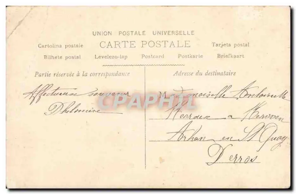 Jeune couple sous un kiosque — scène de jardin — éditeur G. P. n° 1797 - Verso