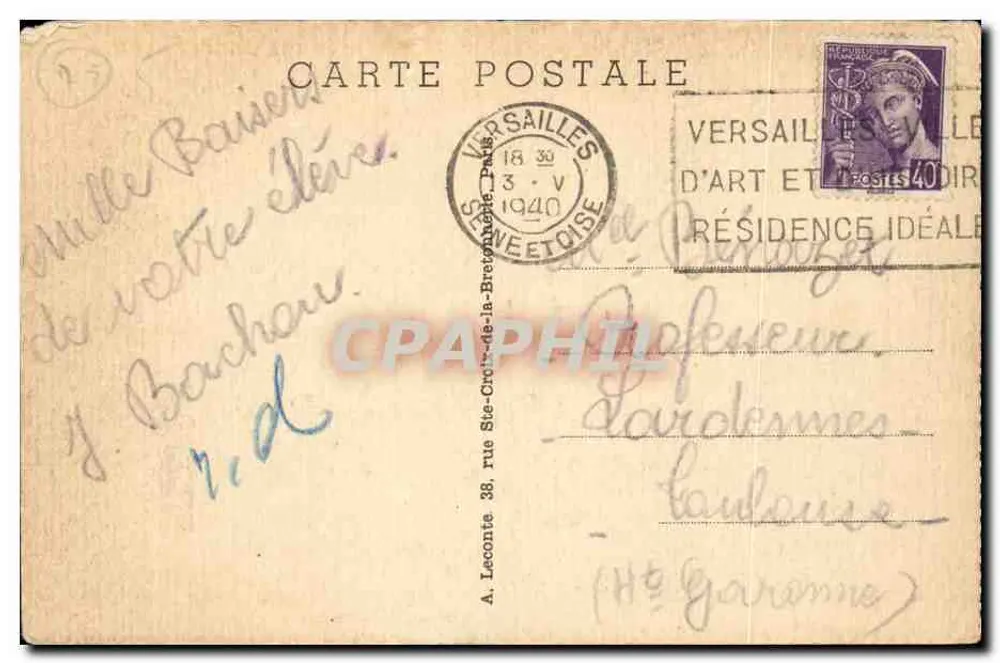 PARIS — Hotel de Ville — The Town Hall. — 46. - Verso