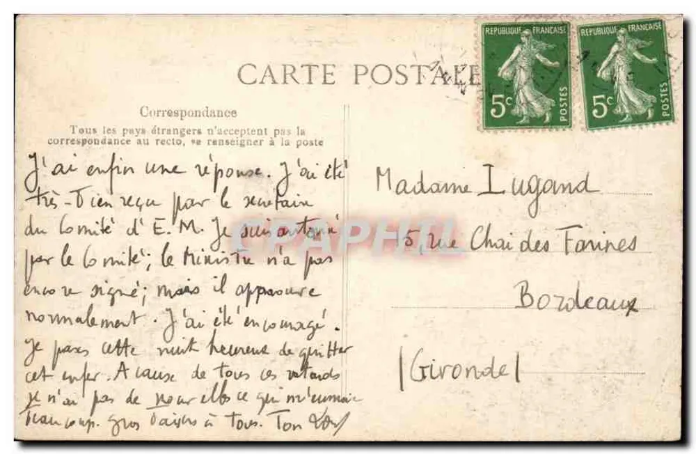 Paris — O Hôtel-de-Ville — Editor EID, n° 4037 - Verso