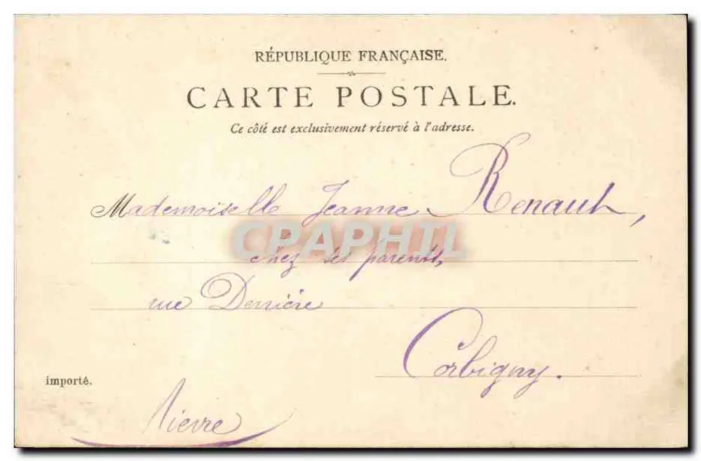 Parc Monceau — Grade de Entrada — Editor P. S. & D. Erhka, n° 222 - Verso