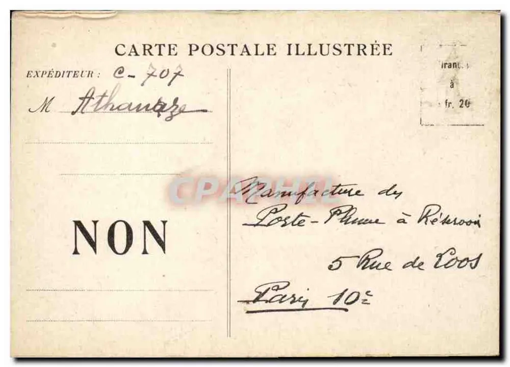 Paris — Arco do Triunfo do Carrousel — Manufatura de Poste-Phone em Reims - Verso