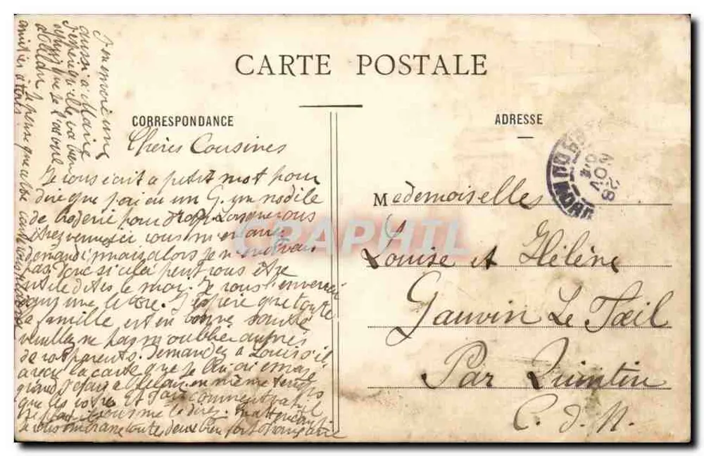Paris - Parc Montsouris - O Lago — n° 234 - Verso