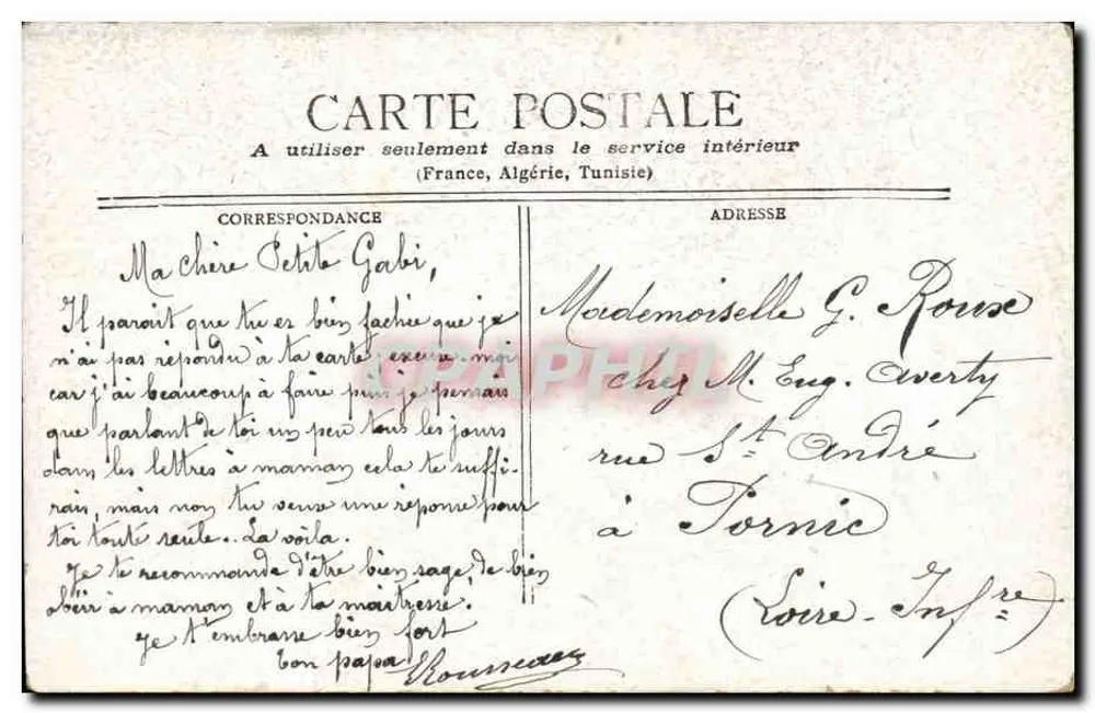 Parigi - Teatro del Vaudeville & B. des Italiens — editore non visibile, numero di serie non visibile - Verso