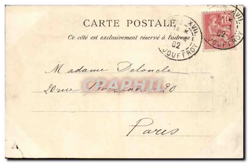 Paris — Grade do Parc Monceau — E. La Halle, n°78 - Verso
