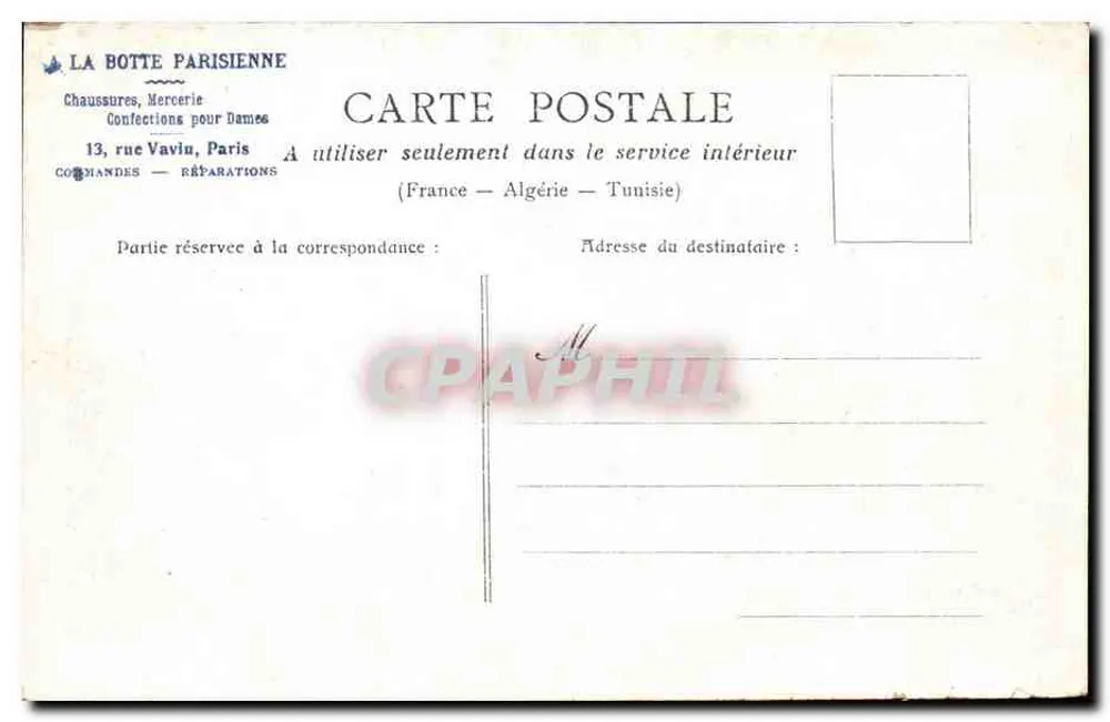 Paris — Fonte de São Miguel — La Botte Parisienne - Verso
