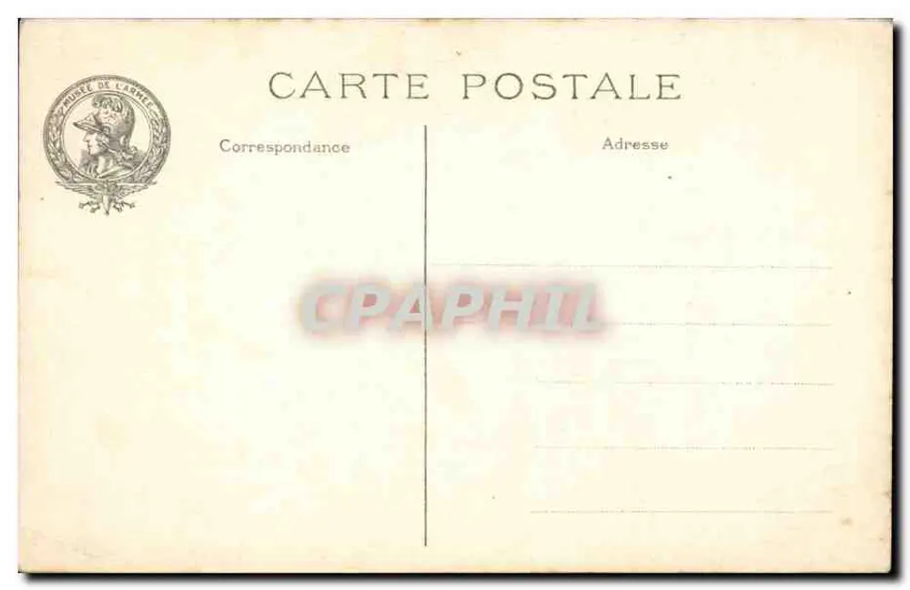 Paris — Hôtel des Invalides — Musée de l'Armée — Sammlung historischer Artillerie - Rückseite