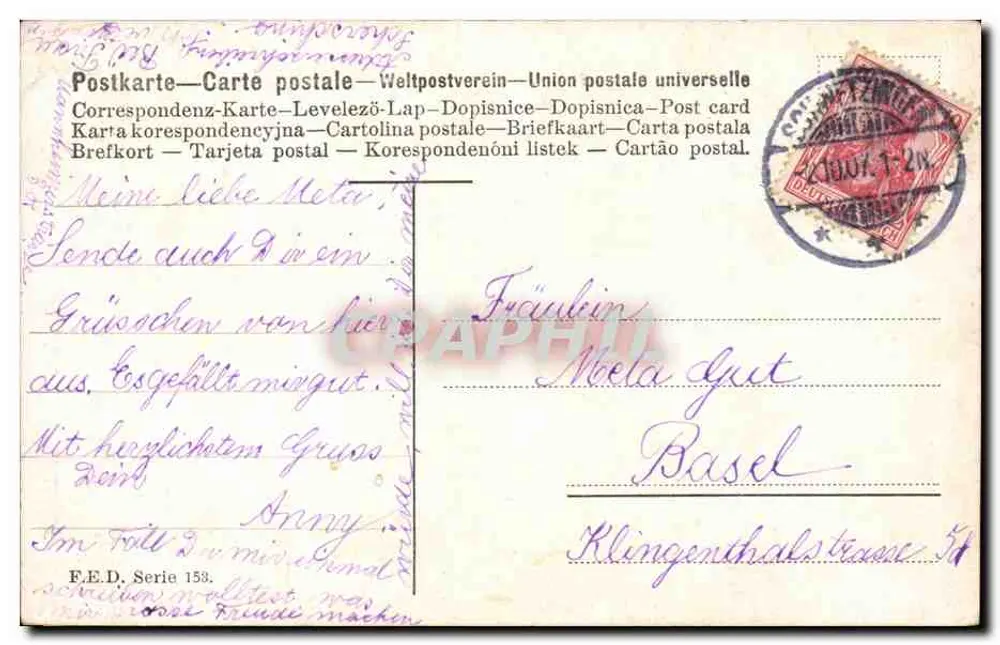 Schwetzingen, Schlossgarten — vier Schwäne — Verlag F.E.D. Nr. 153 - Rückseite