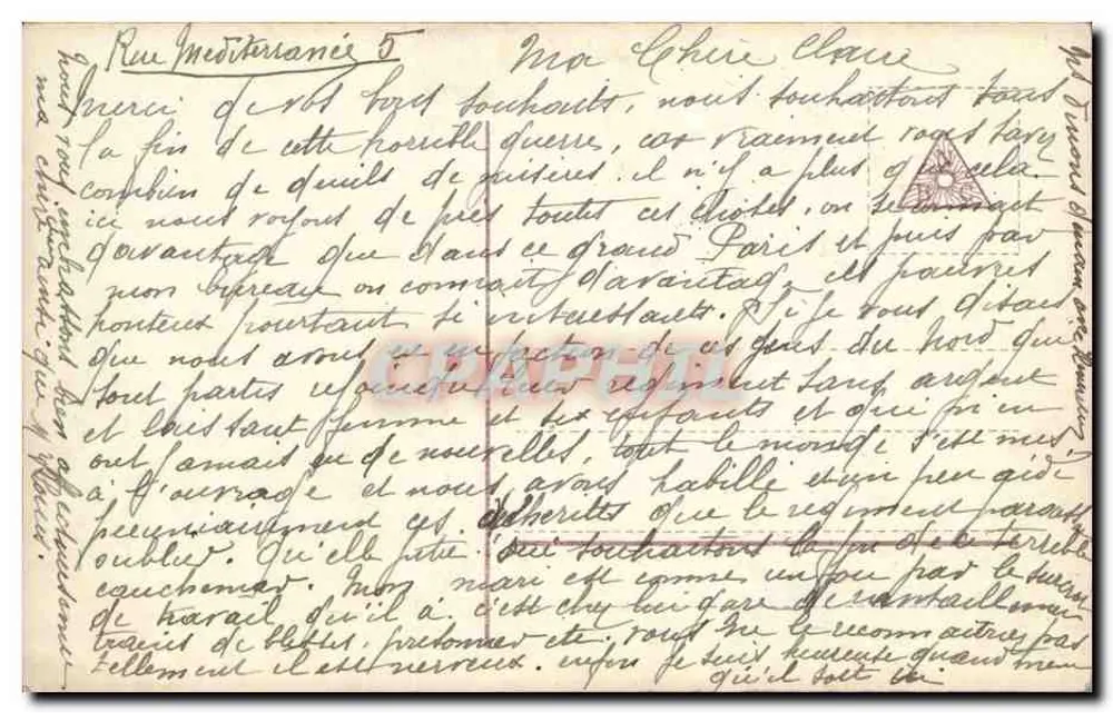 Junge Frau in grünem Kleid mit einem Chrysanthemenstrauß in der Hand — RFP 5651/2 — Französische Republik - Rückseite