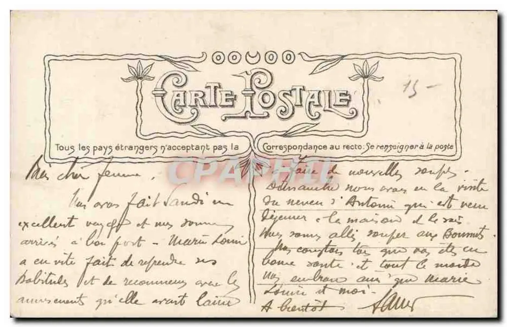 Junge Frau mit rotem Hut — Corrègans, Paris — n° 3989 - Rückseite