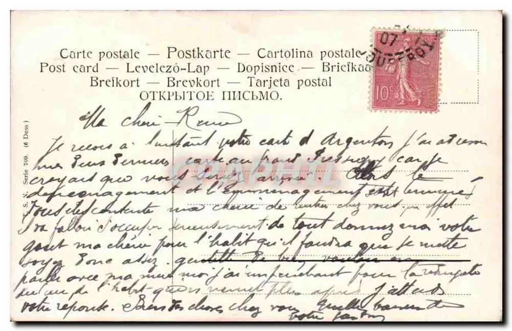 Hafenansicht — Schiffe und Kahn — signiert 'J. Janaria' und datiert 1908 - Rückseite
