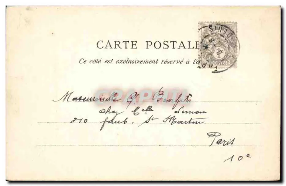 Paris - Buttes Chaumont - O Lago — Carte postale n°172 - Verso