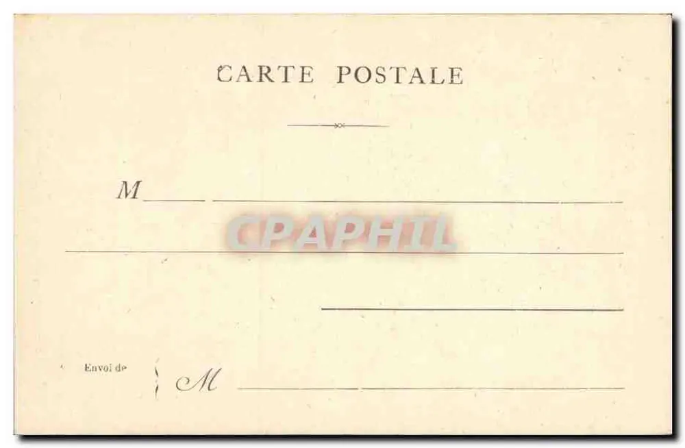 Paris — O Vale de Grâce — editor não visível - Verso