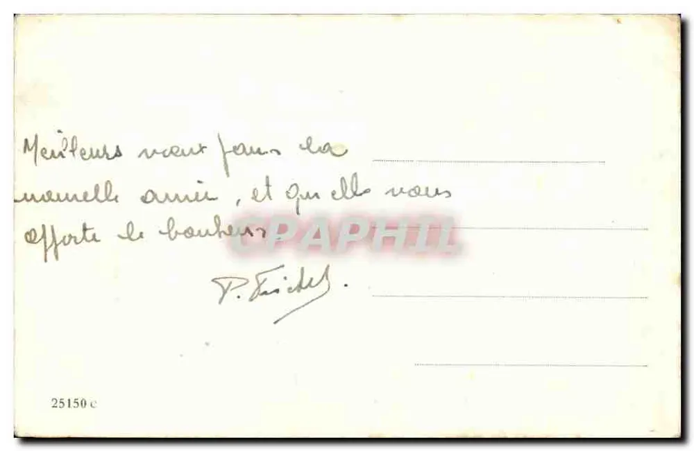 Winterlandschaft — Schneebäume — Text 'Guten Jahresbeginn' — unbekannter Verleger - Rückseite