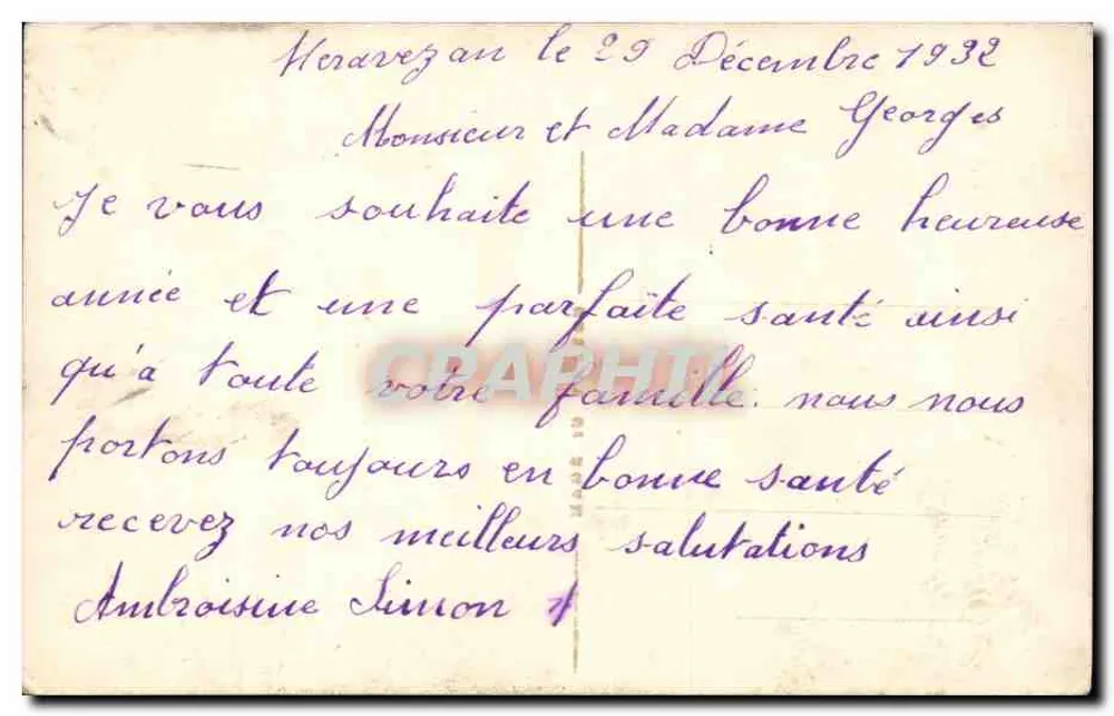 Vase mit violett und gelben Mohnblumen — Frohes Neues Jahr — CP 651 - Rückseite