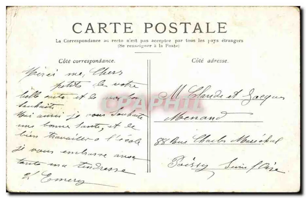 Paris — A Estátua da República — Editor não identificado, número de série não visível - Verso