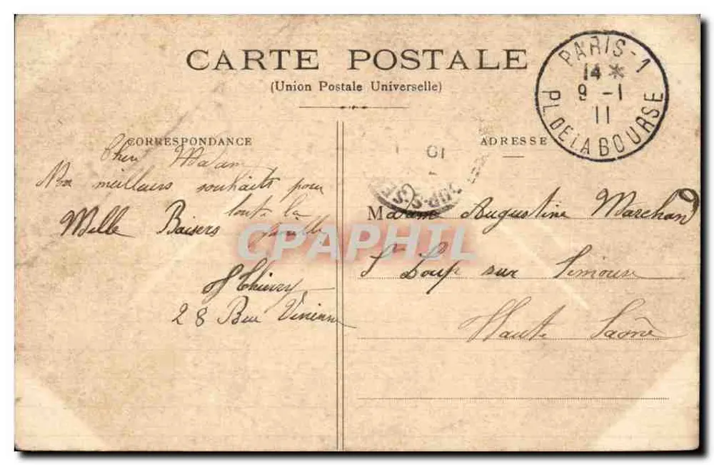 Paris — Igreja de Saint-Augustin - Verso