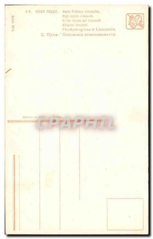 Hohe Plateaux von Limousin — Ansicht von Bergen und Blumen — Dugier Pouget, n° 510 - Rückseite