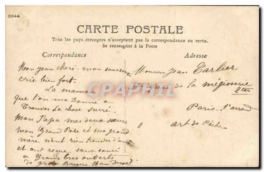 Kind auf einem Schwelle — Myrthis — Verlag Sans-Souci, Nr. V - Rückseite