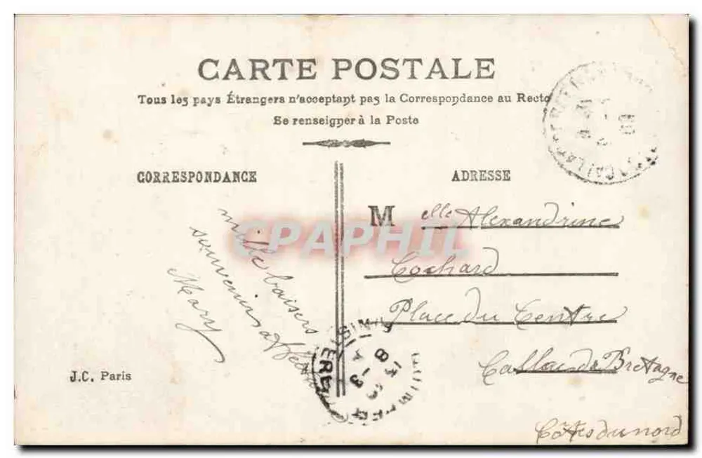 Paar im Wald — gedruckter Text — J.C. Paris - Rückseite