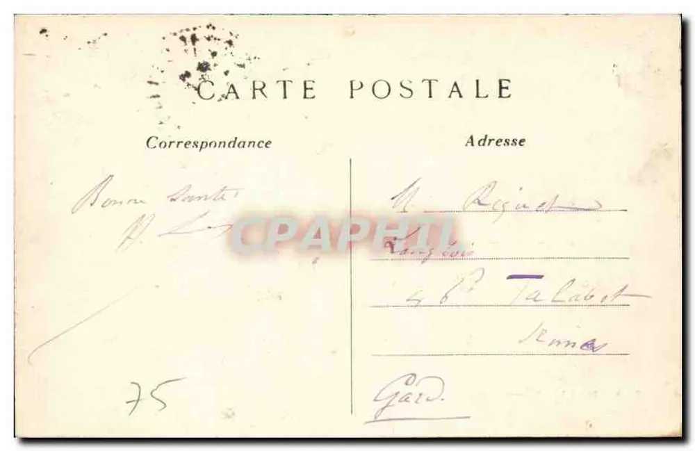 Fonte Médicis — Paris 6e arrondissement — C.M. editor, n° 530 - Verso
