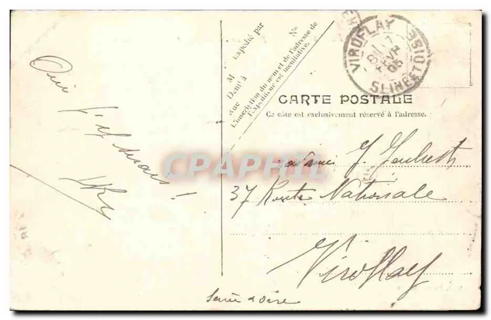 Paris — Fontaine du Zodiaque — V.P. Paris No. 38 - Verso