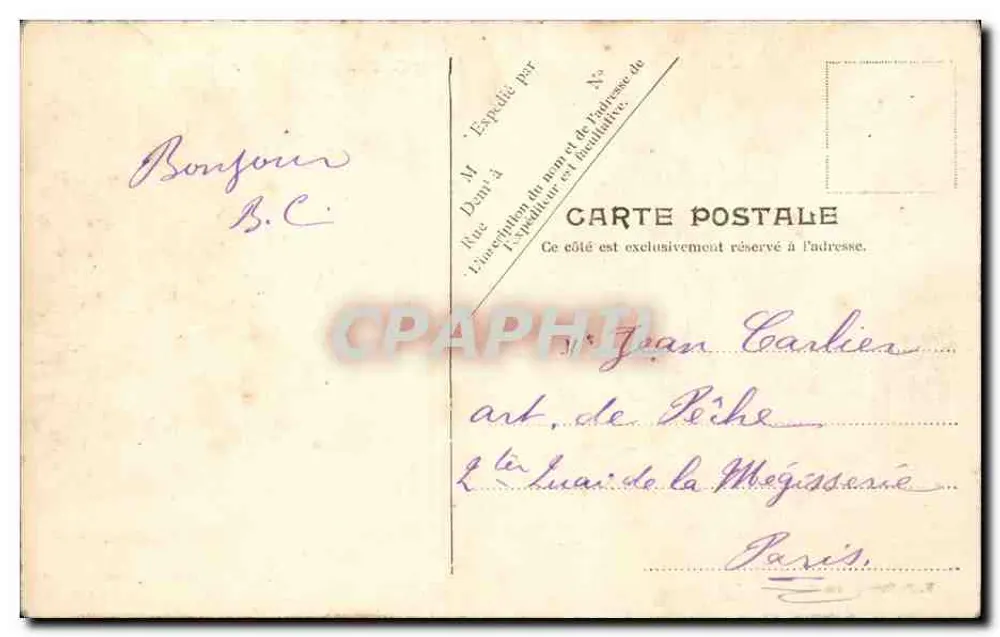 Igreja de São Filipe do Roule — Paris — V.P. Paris. No. 2 - Verso