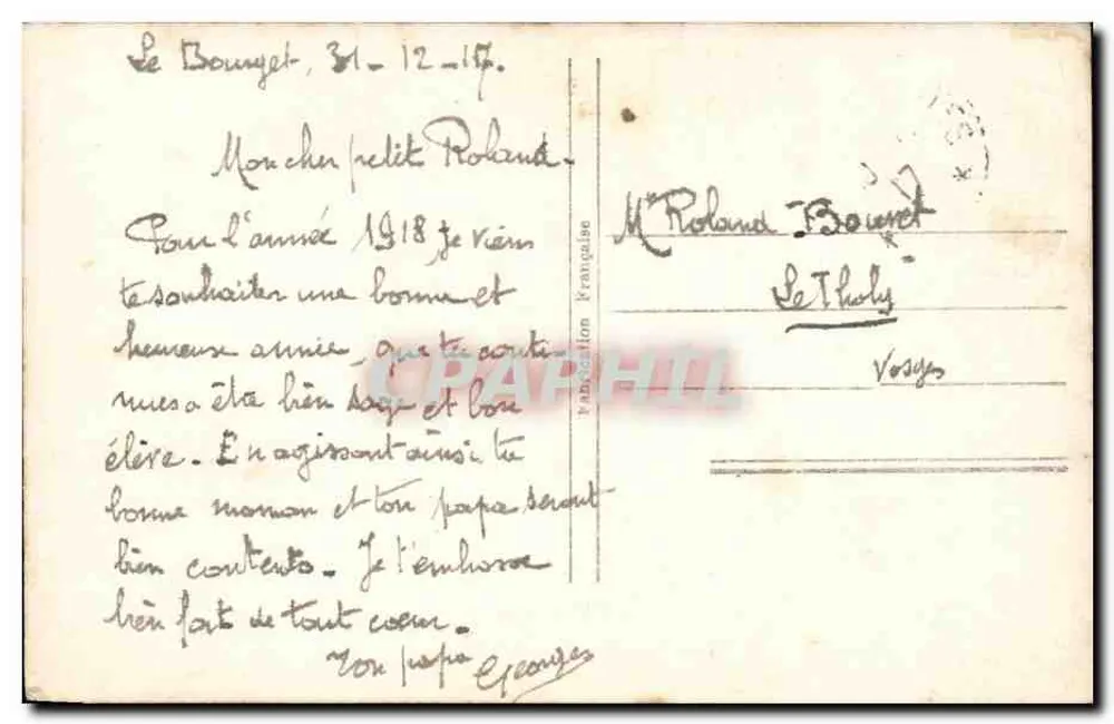Mädchen in Weihnachtskleidung mit Tannenbaum — Verlag 'Bonne Année' Nr. 1018 - Rückseite