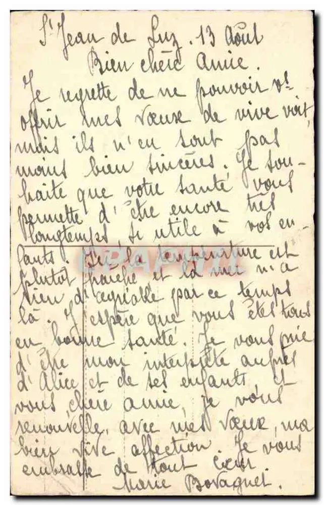 Arranjo de rosas — Feliz aniversário — carta postal - Verso