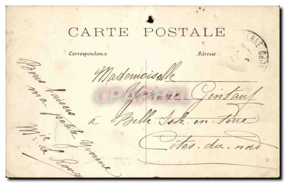 Paris – O Trocadéro, visto sob a Torre Eiffel — C. M. — n°15 - Verso