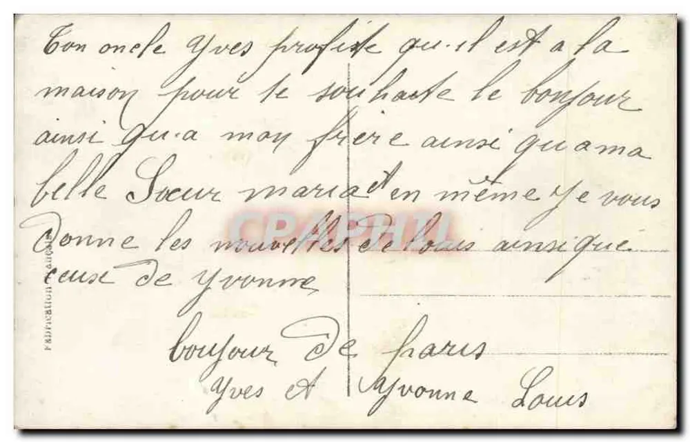 Junge Frau in grünem Kleid mit Palmenblatt — Die Liebe erwartet den Sieg. Komm bald mit Gloria zurück — DIX 74 - Rückseite