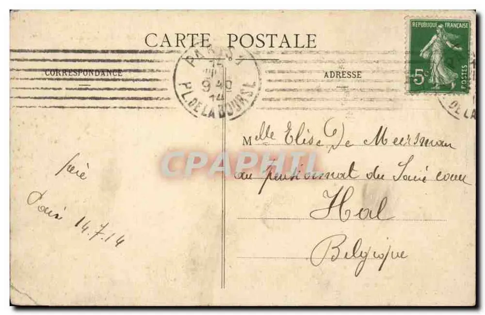Paris-Montmartre — Basilika des Heiligen Herzens und Platz St. Peter — J.H. Nr. 078 - Rückseite