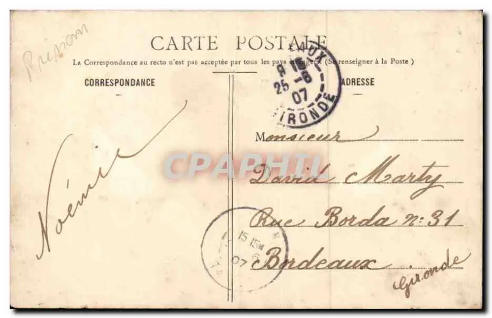 Zwei junge Frauen — 'Vive la Saône-David' — Verlag unbekannt - Rückseite
