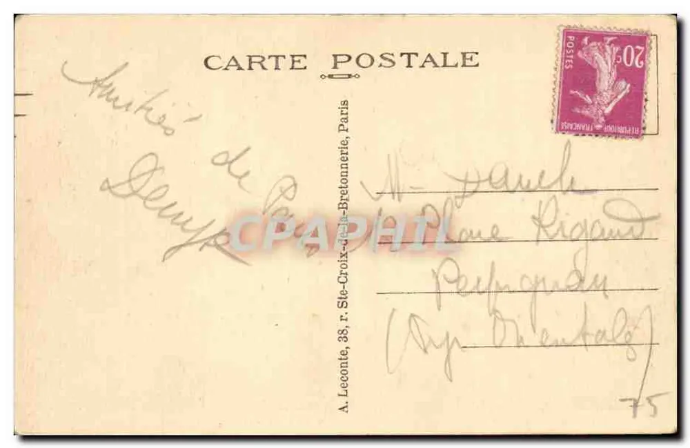Paris — A Rue de la Paix — Peace Street — Au Bon Marché — Éditeur : Paris - Verso
