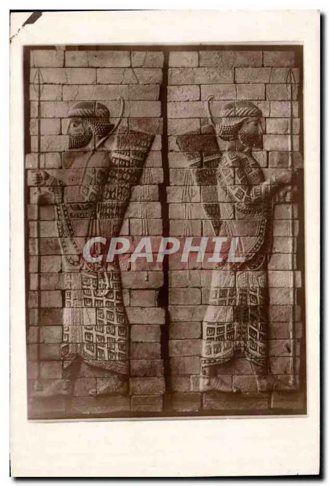 Zwei Bogenschützen — Palast von Darius — In den Museen Europas, Paris - Vorderseite