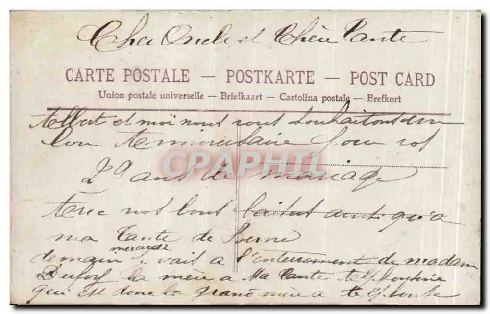 Frau in Seidenkleid — Geburtstag — unbekannter Verlag, Nr. 4371 - Rückseite
