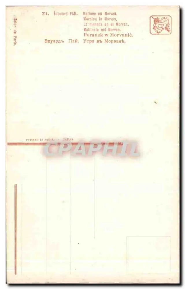 Morgen in Morvan — Édouard PAIL — Paris Salon, Nr. 214 - Rückseite